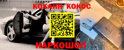 MDMA Ипатово