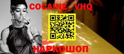 MDMA Ипатово