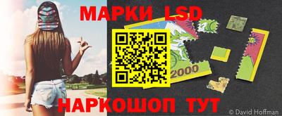 мефедрон Изобильный