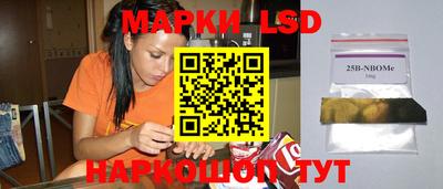 MDMA Ипатово