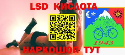 MDMA Ипатово