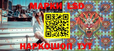 MDMA Ипатово