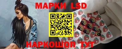MDMA Ипатово