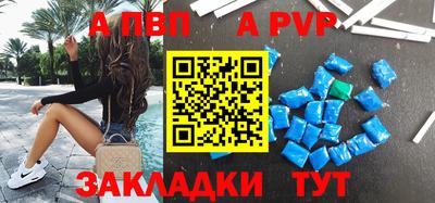 МДМА Ирбит