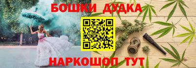 мефедрон Изобильный