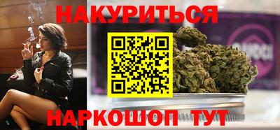 MDMA Ипатово