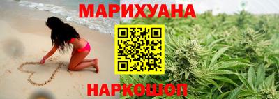 MDMA Ипатово