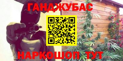 МДМА Ирбит