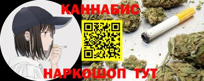 МДМА Ирбит