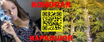 мефедрон Изобильный