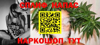 MDMA Ипатово