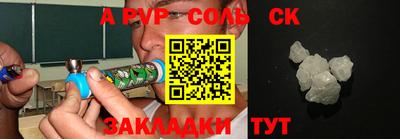 MDMA Ипатово