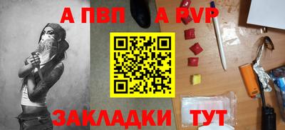 МДМА Ирбит