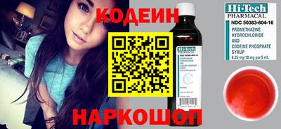 МДМА Ирбит