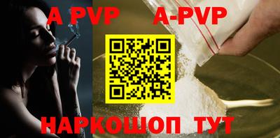 МДМА Ирбит
