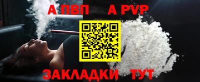 мефедрон Изобильный