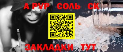 MDMA Ипатово