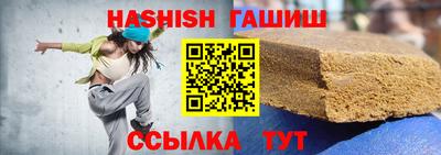 MDMA Ипатово