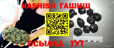 мефедрон Изобильный