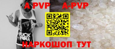 MDMA Ипатово