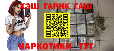 мефедрон Изобильный