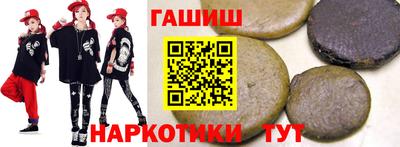 MDMA Ипатово